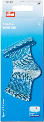 Prym Αξεσουάρ Πλεξίματος Large Sock Knitting Machine