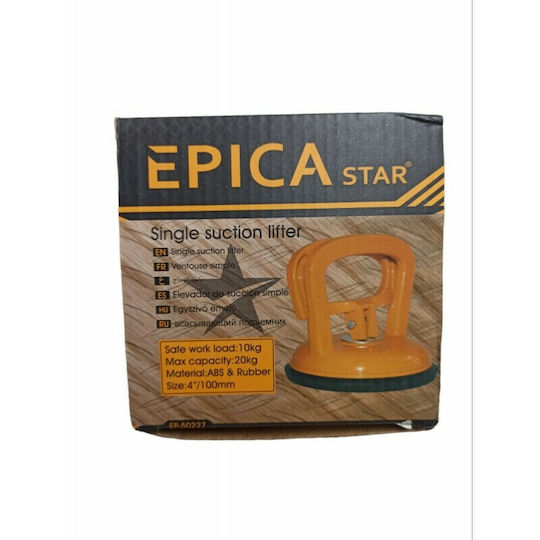 Epica Star ABS Single Work Suction Cup 100mm with Max Lifting Weight 10kg