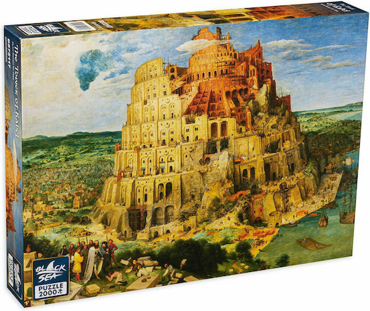 Пъзел The Tower of Babel на Peter Brueghel the Elder 2D 2000 Части