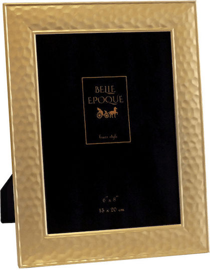 Koukouzelis Gold Metallic Photo Frame 13x18 Koukouzelis Gold Metallic Photo Frame 13x18