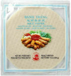 Cock Rice Paper - Thin Rice Paper 454gr