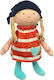 Sigikid Rag Doll 24cm.