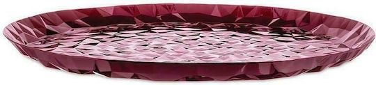 Alessi Μεταλλικός Δίσκος Σερβιρίσματος 40x40x2.3cm Alessi Μεταλλικός Δίσκος Σερβιρίσματος 40x40x2.3cm