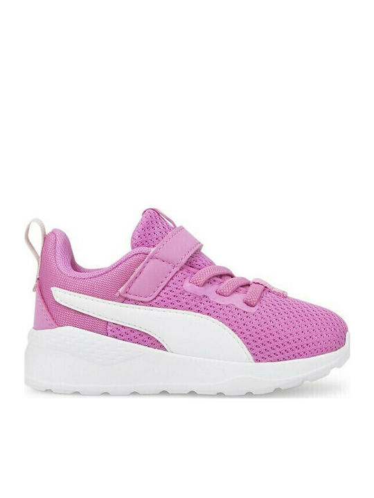 PUMA Anzarun Kids Sports Shoes Running with Hoo...