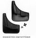 Novline Front Car Mudguards Ford Edge 5D 2013 2τμχ 2pcs