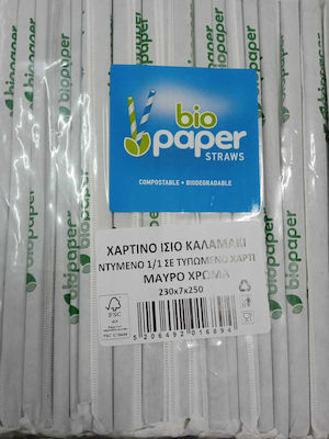 Papier Plastik & Papier Strohhalme (Großhandel) 22cm 250Stück Matrix Pack