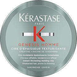 Kérastase Genesis Homme Cire D' Épaisseur Κερί 75ml Kérastase Genesis Homme Cire D' Épaisseur Κερί 75ml
