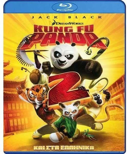 Kung Fu Panda 2 Μεταγλωττισμένο Blu-Ray