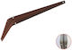 Heavy-Duty Metallic Corner Shelf Brown 100x125mm 580102.0039
