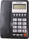 KX-T8001CID Office Corded Phone for Seniors Black