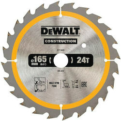 DEWALT Δίσκος Κοπής Ξύλου DEWALT Δίσκος Κοπής Ξύλου