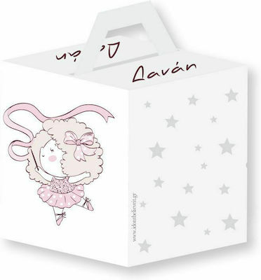 Paper Ballerina Box