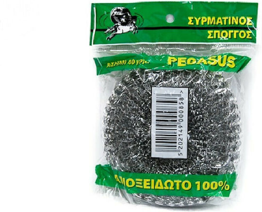 Bitos Flex Σφουγγάρι Γενικής Χρήσης 40gr Ασημί