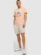 Tricou roz coral