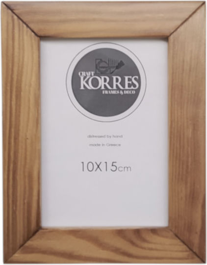 Korres Craft Plain Slim Κορνίζα Ξύλινη Almond Wood