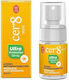 Vican Odorless Insect Repellent Tube Lotion Cer’8 Ultra Protection for Kids 30ml