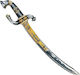 Liontouch Σπαθί Napoleon Sabre Kids' Sword 18210