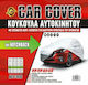 Autostatus Acoperă pentru Mașină 432x165x125cm care se fixează cu curele