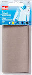 Prym Gray Sewing Iron-On Patch 45x12cm 929521