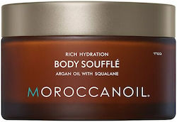 Moroccanoil Body Souffle Moisturizing Lotion for Dry Skin 250ml