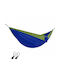 Хамак Парашут Текстил Purple / Green 205x130бр