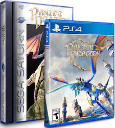 Panzer Dragoon Classic Edition PS4 Game