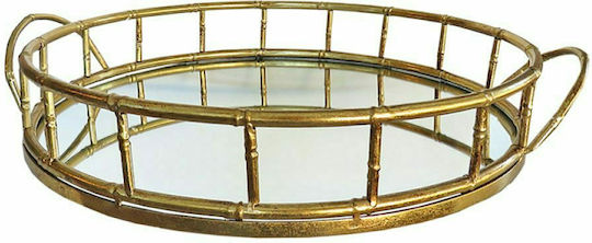 Art et Lumiere Διακοσμητικός Δίσκος Metallisch Rund mit Spiegel Gold 52x52x8cm 1Stück