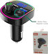 Allison FM Transmitter Αυτοκινήτου ALS-A64B με Bluetooth