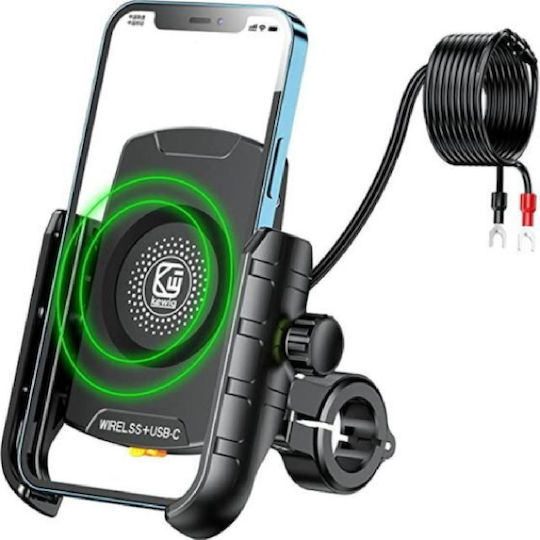 Kewig M9S Motorcycle Phone Mount with Adjustable Arm 3.5-7" for Steering Wheel
