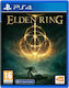 Elden Ring PS4 Game (Used)