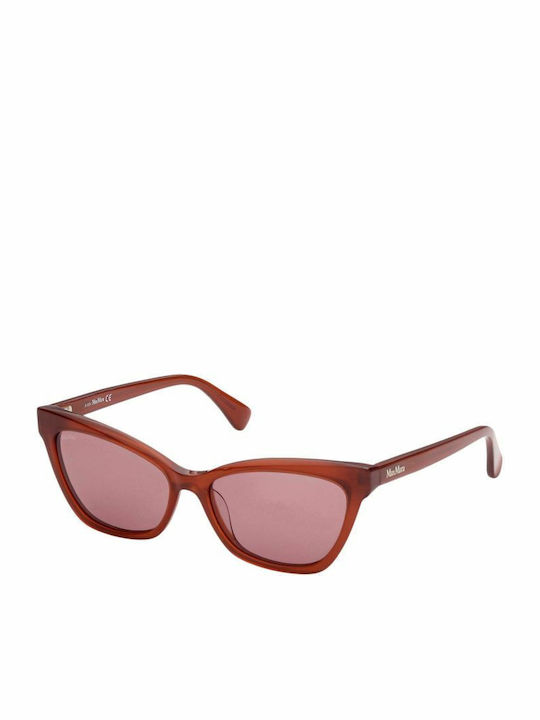 Max Mara Women's Sunglasses with Brown Horn-Rimmed Frame MM 0011 44S