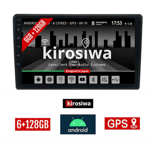 Kirosiwa Ηχοσύστημα Αυτοκινήτου για Seat Exeo 2008-2013 (Bluetooth/USB/AUX/WiFi/GPS) με Οθόνη Αφής 9"