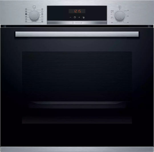 Bosch Φούρνος άνω Πάγκου 71lt Π59.4εκ. Inox