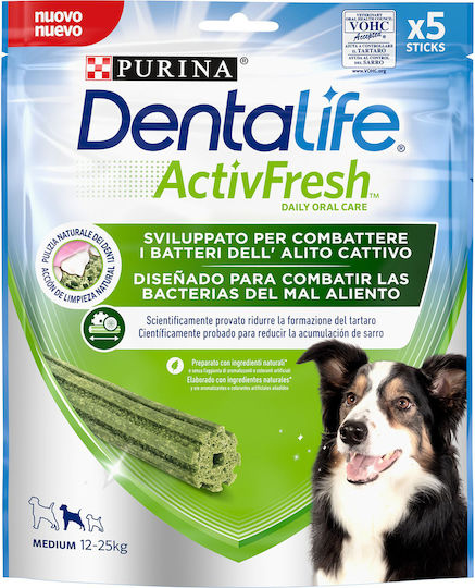 Dentalife Treats for Dogs Against Tartar & Plaque 115gr 5 Pieces