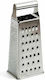 Quid Cheese Grater 20cm