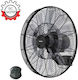 Primo PRWF-80562 Industrieller Ventilator Wandhalterung 75W mit einem Durchmesser von 45cm