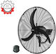 Primo PRWF-80561 Commercial Round Fan with Remote Control 110W 65cm with Remote Control 800561