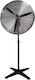 Master FS 75 Commercial Stand Fan 123W 75cm