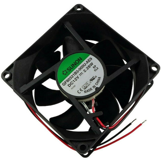 Sunon Fan 80mm 12V 80x80x32 2.28W (39503-150)