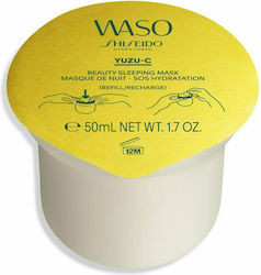 Shiseido Waso Yuzu-C Μάσκα Προσώπου 50ml Shiseido Waso Yuzu-C Μάσκα Προσώπου 50ml