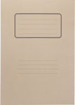 Filing folder without ears for A4 beige Unipap 25x35cm