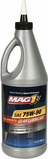 MAG1 Full Synthetic Βαλβολίνη Αυτοκινήτου για Διαφορικό 75W-90 0.946lt