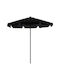 Darwin Professional Garden & Terrace Floor Metal Round Parasol Μαύρη D2.35xH2.4m