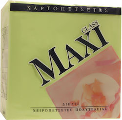 Maxi Class Χαρτοπετσέτα Πολυτελείας Πράσινη 33x33εκ. 80τμχ Maxi Class Χαρτοπετσέτα Πολυτελείας Πράσινη 33x33εκ. 80τμχ