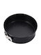 Happy House Non-stick Aluminum Cake Baking Pan Happy House 26x26x6.6cm