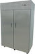 Inoxcon Commercial Walk-in Freezer 1800lt with 2 Doors L154 x W95 x H210cm.