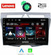 Lenovo Digital Iq Lvb 4307 Ηχοσύστημα Αυτοκινήτου για Kia Picanto 2008-2011 (Bluetooth/USB/AUX/WiFi/GPS) με Οθόνη 9"