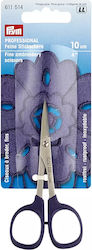 Prym Sewing Scissors for Short 10cm 611514