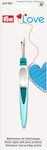 Prym Seam Ripper Ergonomic Turquoise 11.3cm 610933