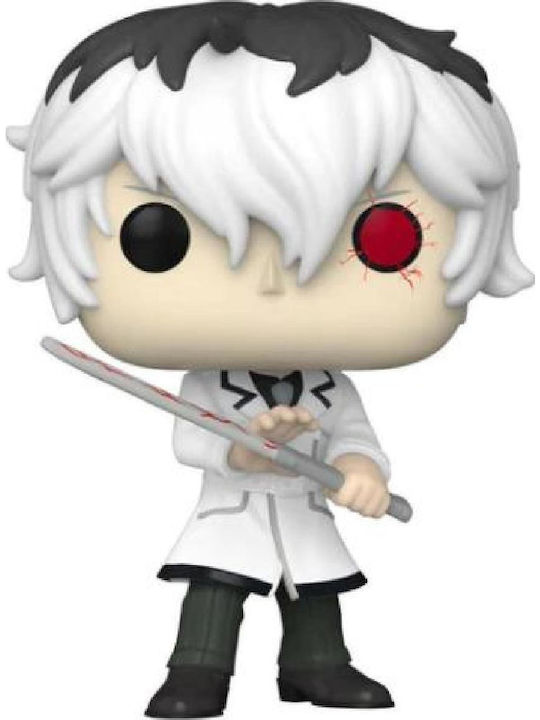 Funko Pop! Animație: Tokyo Ghoul: RE - Haise Sasaki 1124 | Skroutz